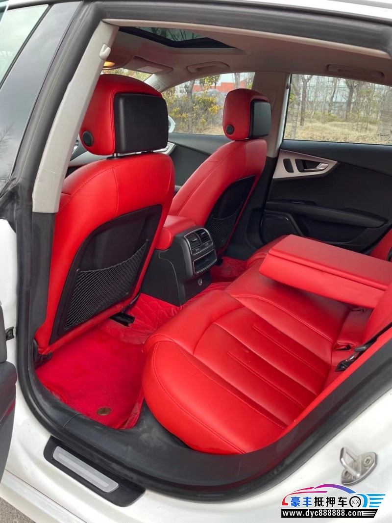 70 万品牌:a7车辆编号:hf-362423发布时间:2021-05-07浏览:124次加入