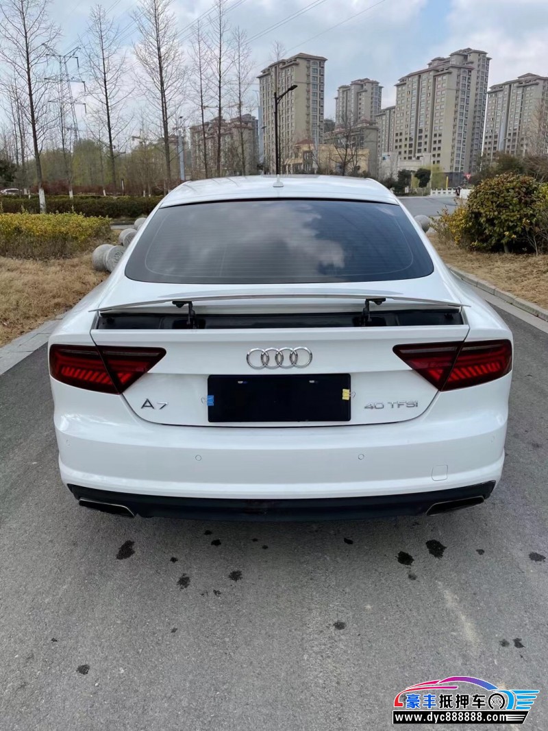 70 万品牌:a7车辆编号:hf-362423发布时间:2021-05-07浏览:124次加入