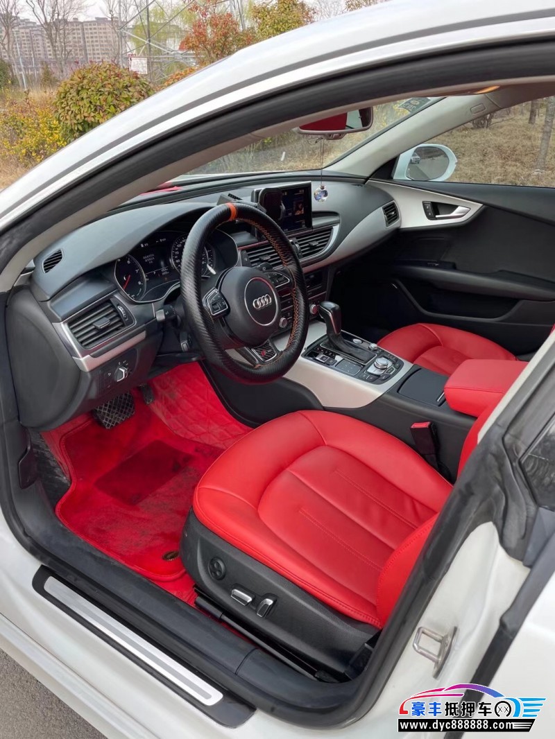 70 万品牌:a7车辆编号:hf-362423发布时间:2021-05-07浏览:124次加入