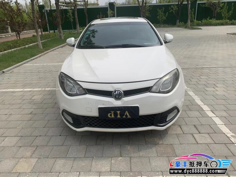 13年名爵6轿车已售