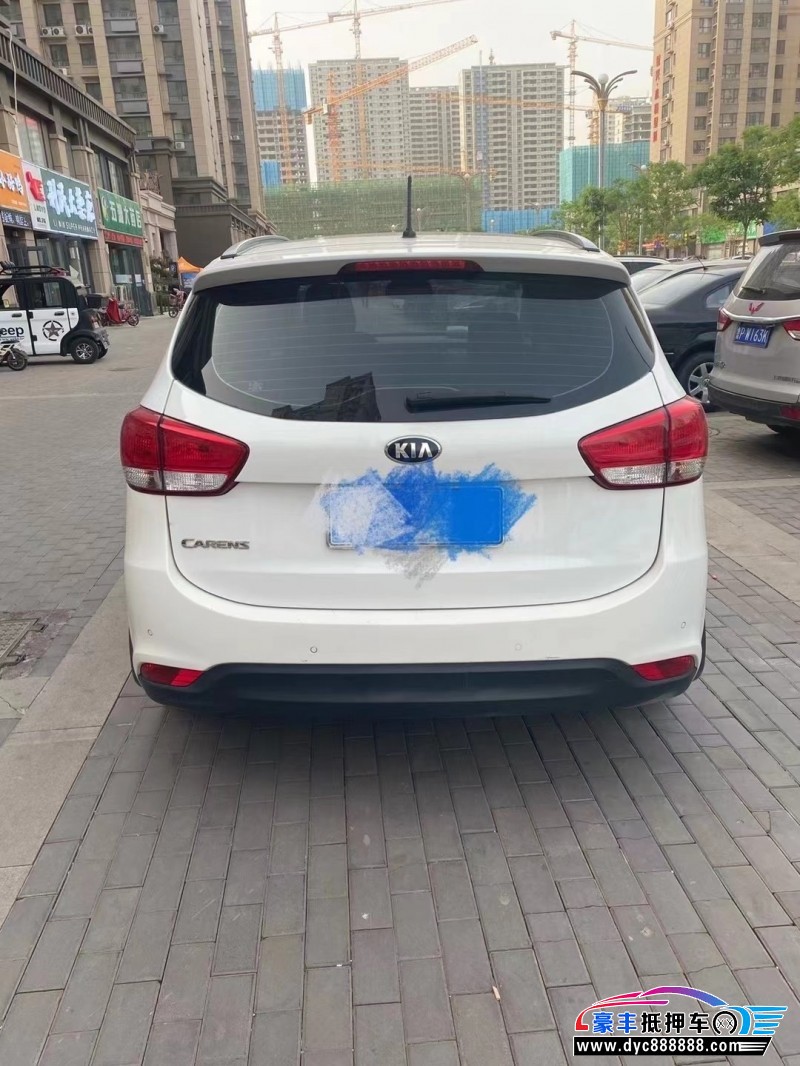 15年起亚佳乐轿车[已售]