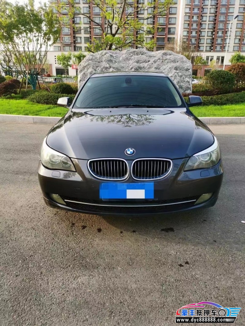 09年宝马5系轿车抵押车 我要买车 豪丰优朋抵押车网