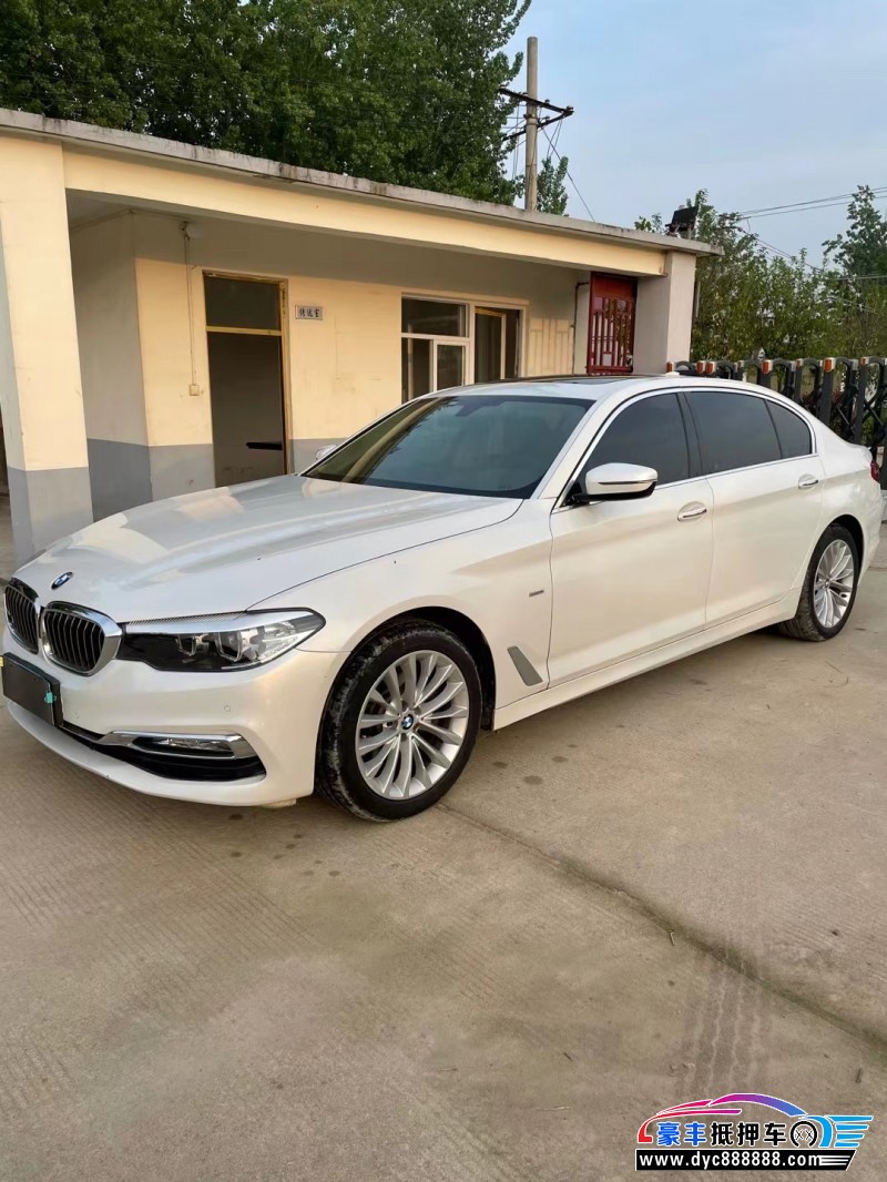 18年宝马5系轿车 [已售]