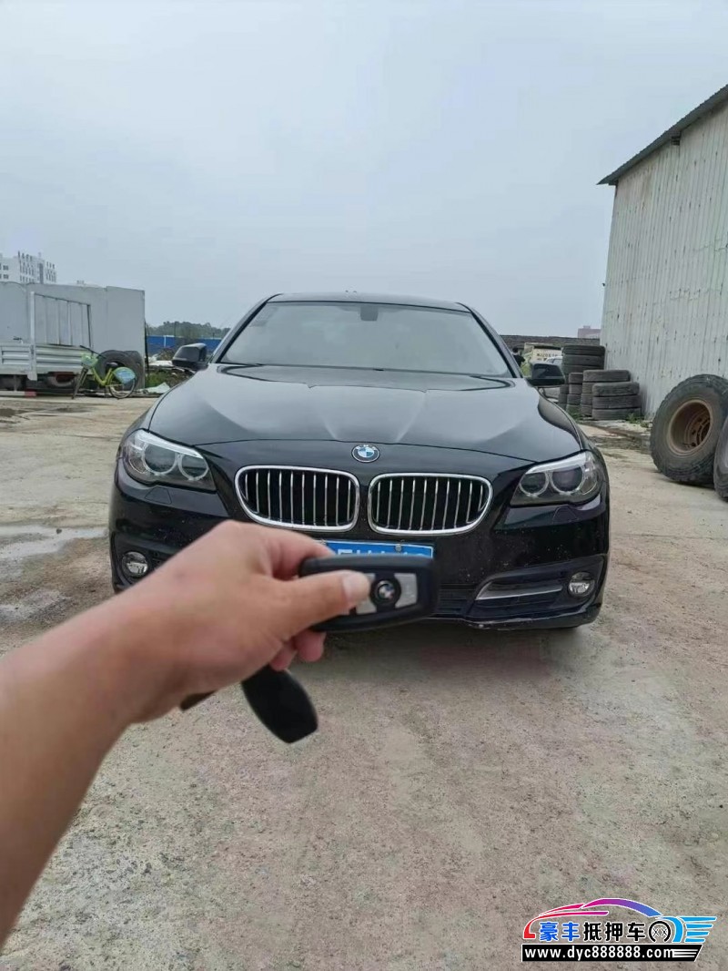 16年宝马5系轿车抵押车 我要买车 豪丰优朋抵押车网