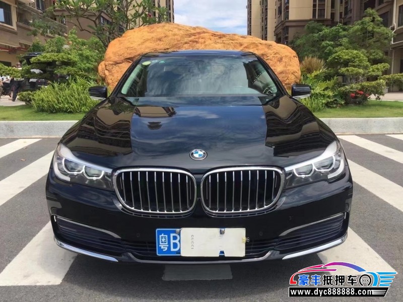 17年宝马7系轿车抵押车 我要买车 豪丰优朋抵押车网