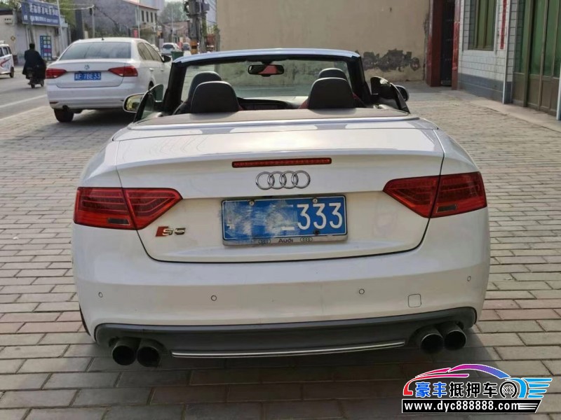 13年奥迪s5跑车抵押车 我要买车 豪丰优朋抵押车网 13年奥迪s5跑车抵押车 我要买车 豪丰优朋抵押车网