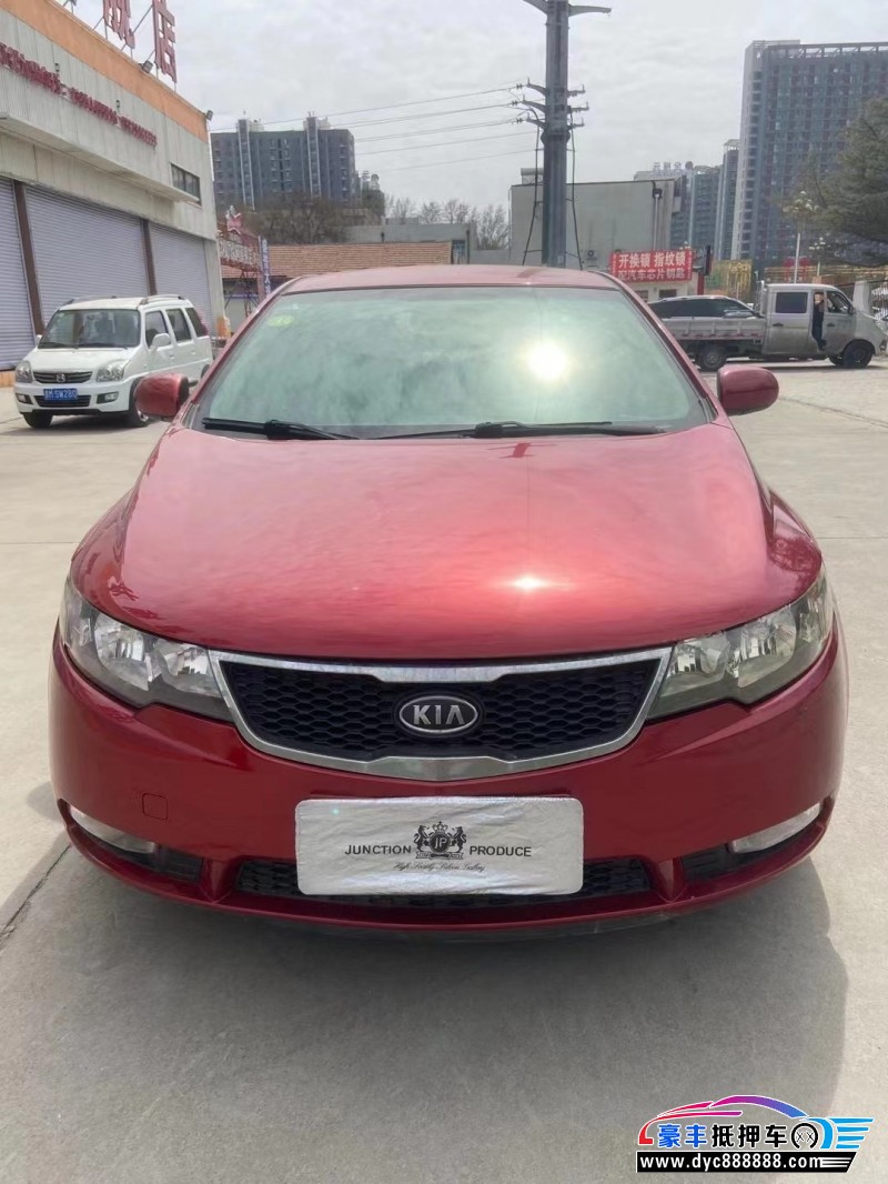 11年起亚福瑞迪轿车 [已售]