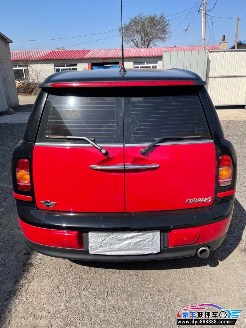 10年宝马mini轿车 [已售]