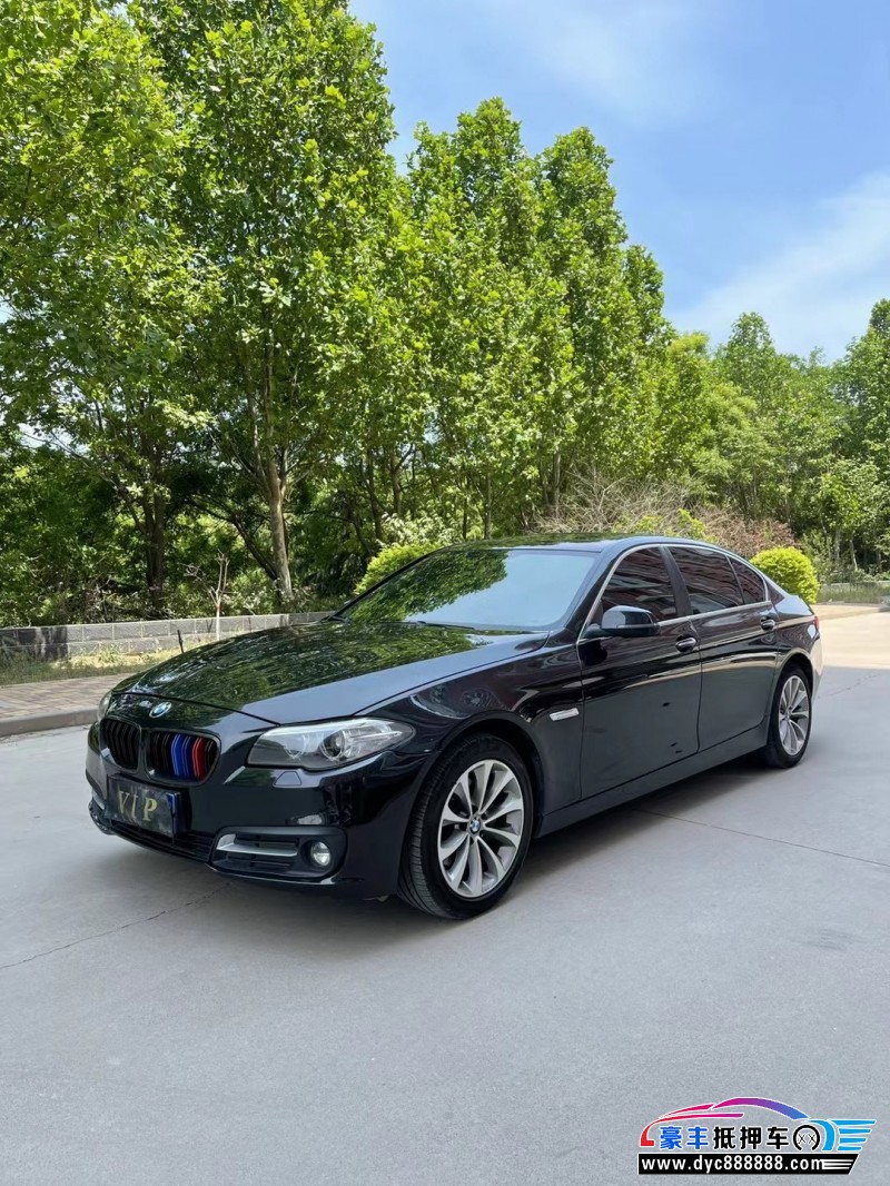 17年宝马5系轿车 [已售]