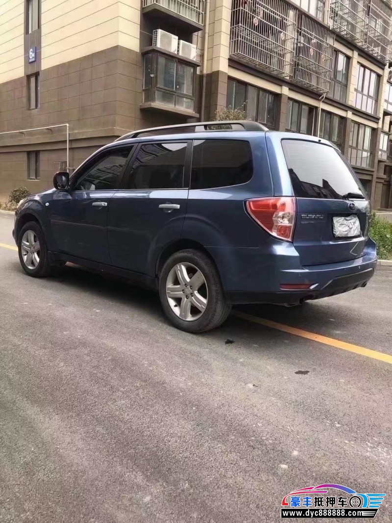 10年斯巴鲁森林人suv [已售]