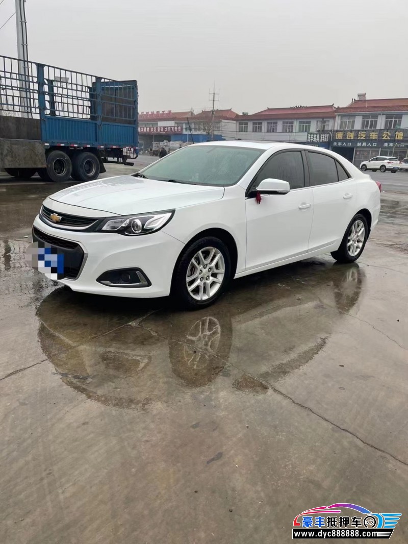 16年雪佛兰迈锐宝轿车 [已售]