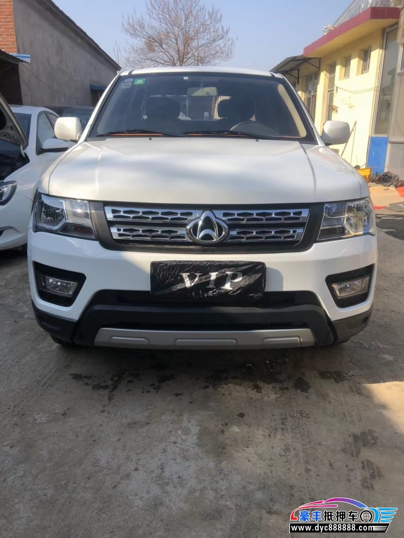 18年长安轻型车神骐f30皮卡 [已售]