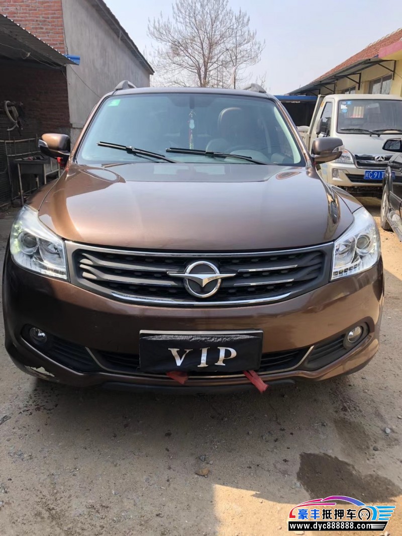 15年海马海马s7suv [已售]