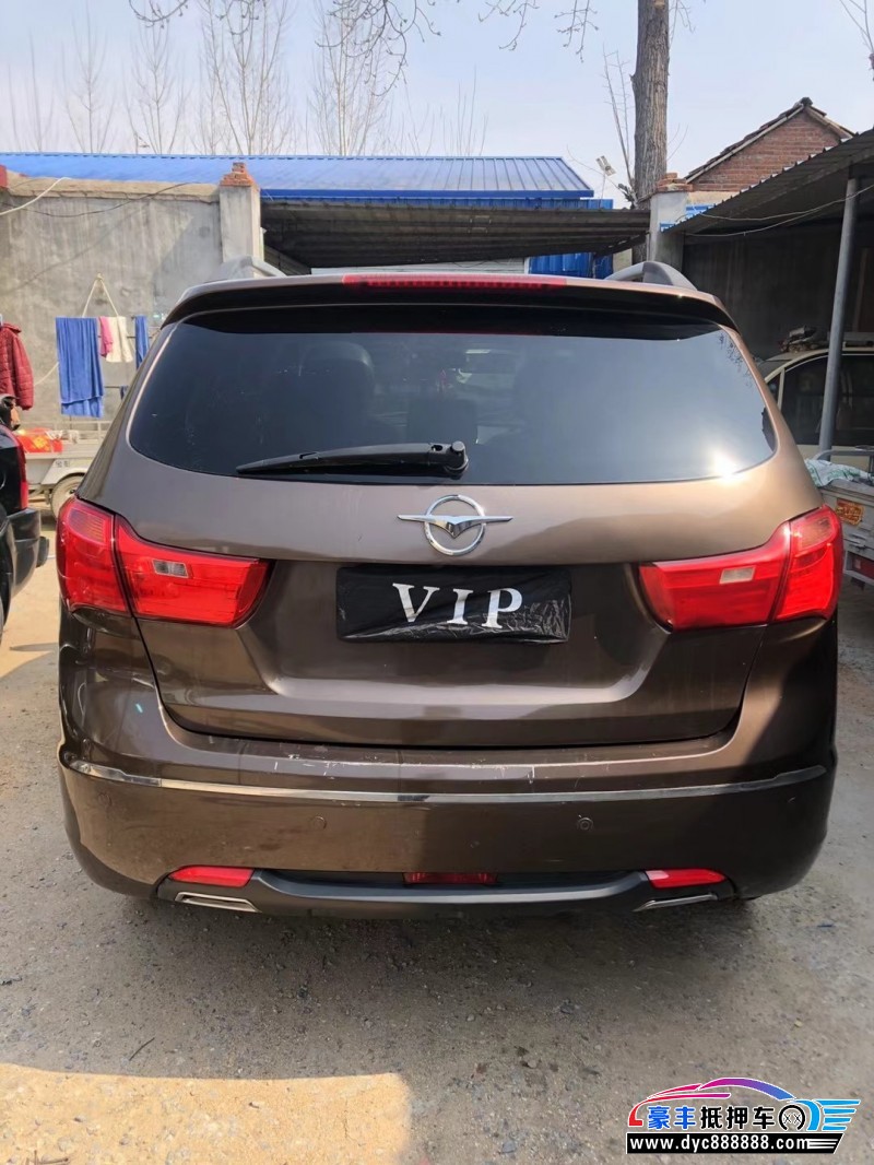 15年海马海马s7suv [已售]