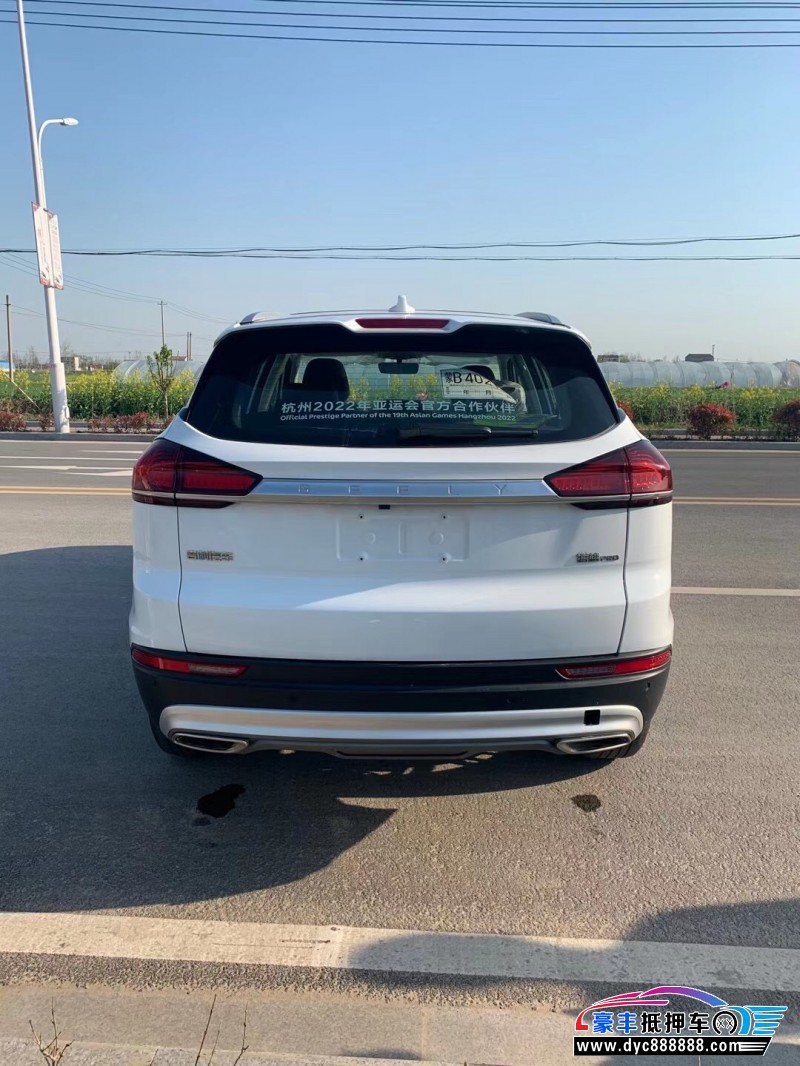 80 万品牌:博越车辆编号:hf-369538发布时间:2021-05-26浏览:31次加入