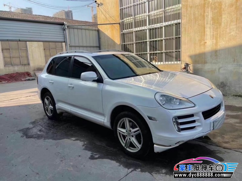 30 万 品牌:    卡宴 车辆编号: hf-370622         发布时间: 2021