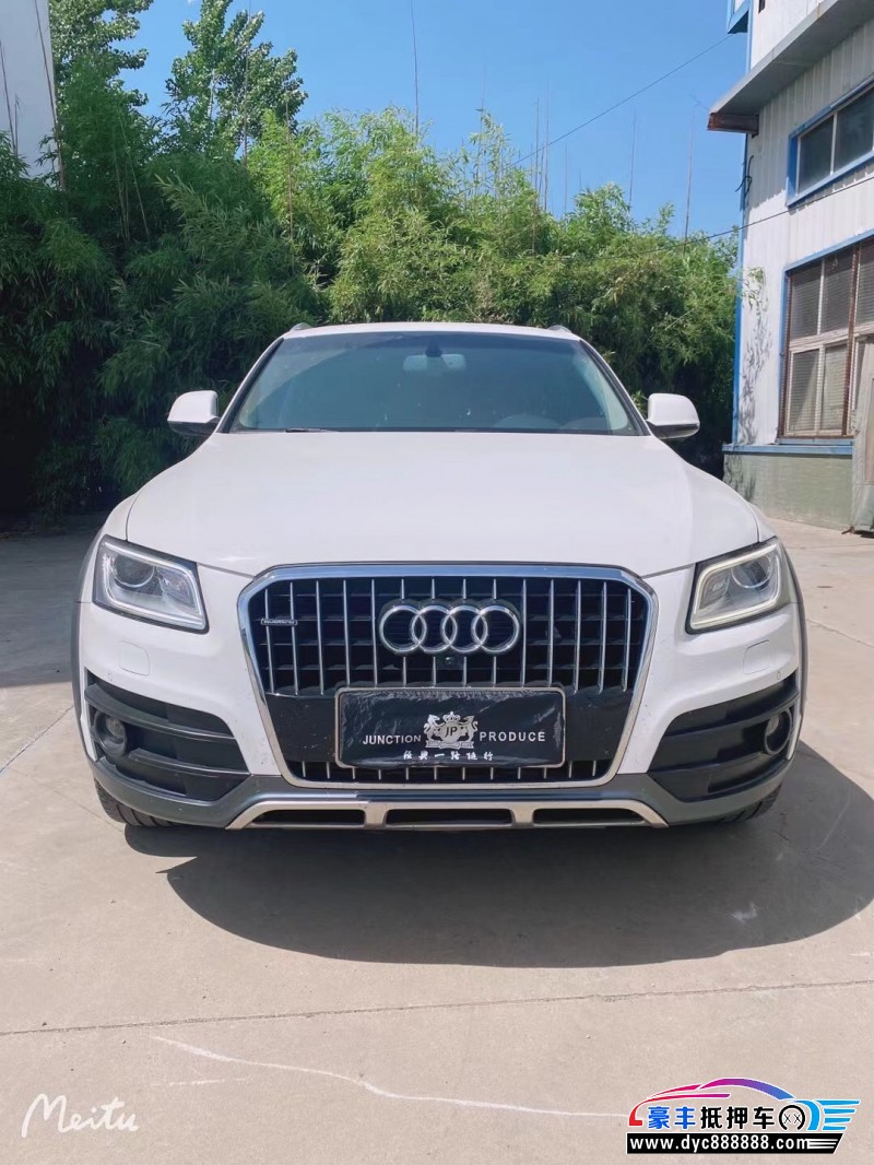 17年奥迪q5轿车已售