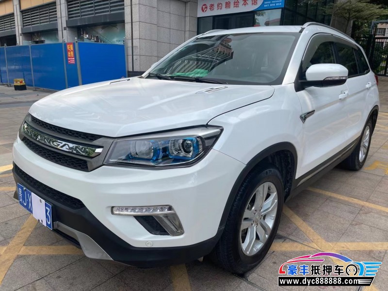 17年长安cs75suv[已售]