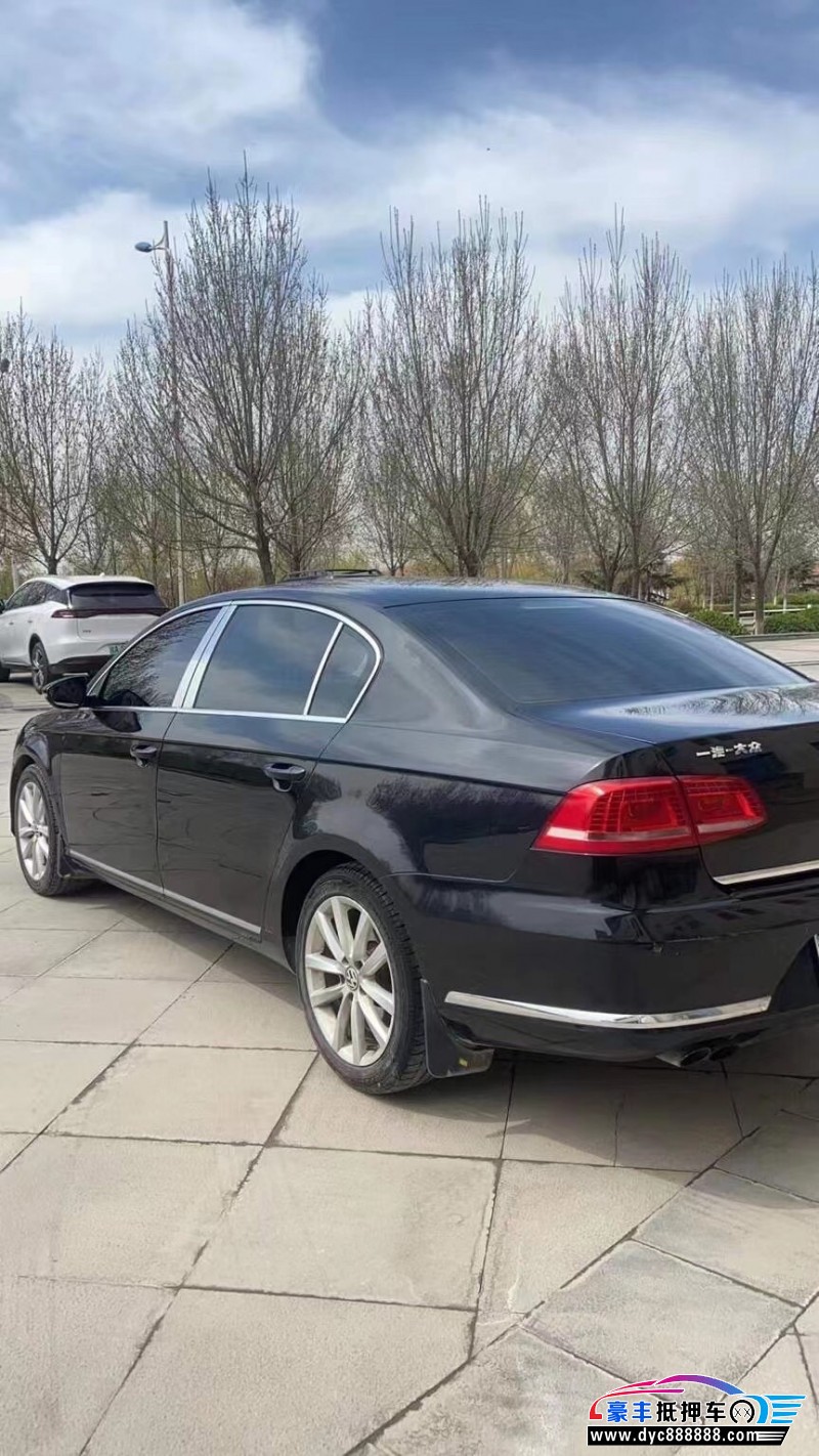 13年大众迈腾轿车 [已售]