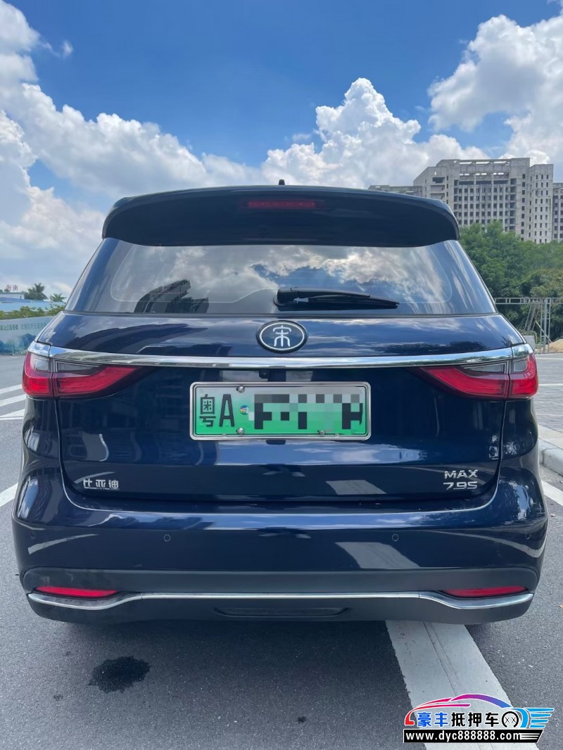 20年比亚迪宋轿车