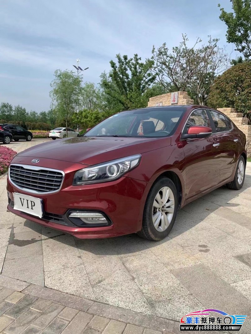 15年起亚k4轿车 [已售]