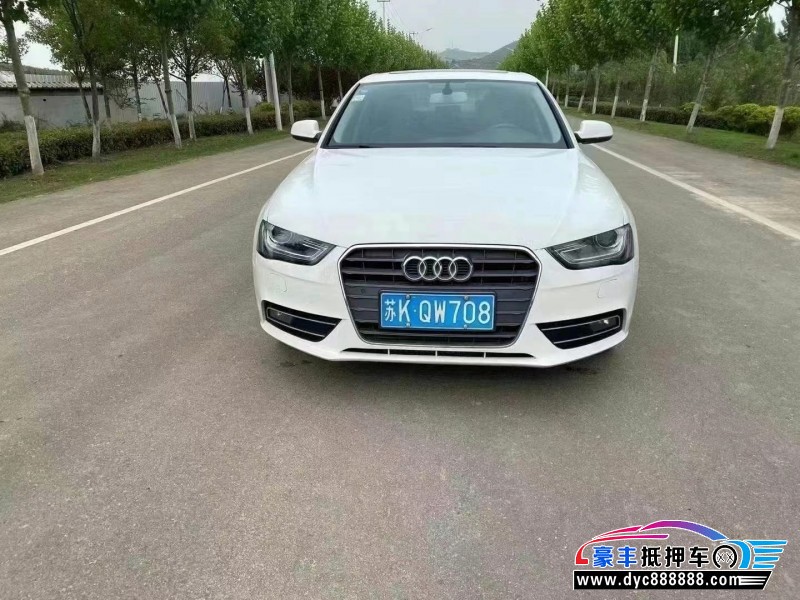 13年奥迪a4轿车抵押车 我要买车 豪丰优朋抵押车网