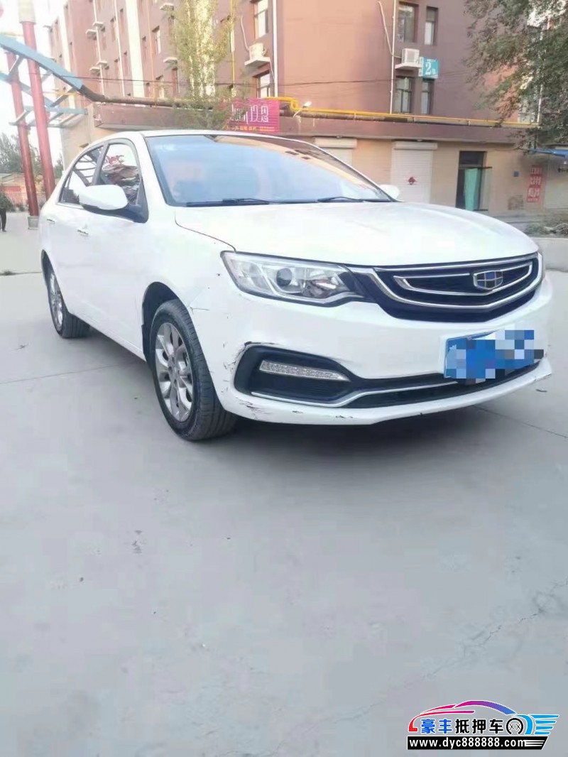 18年吉利远景轿车 [已售]