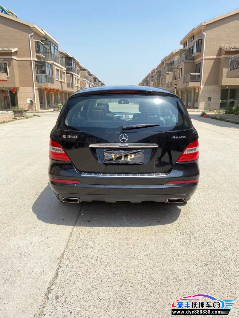 12年奔驰rmpv抵押车出售