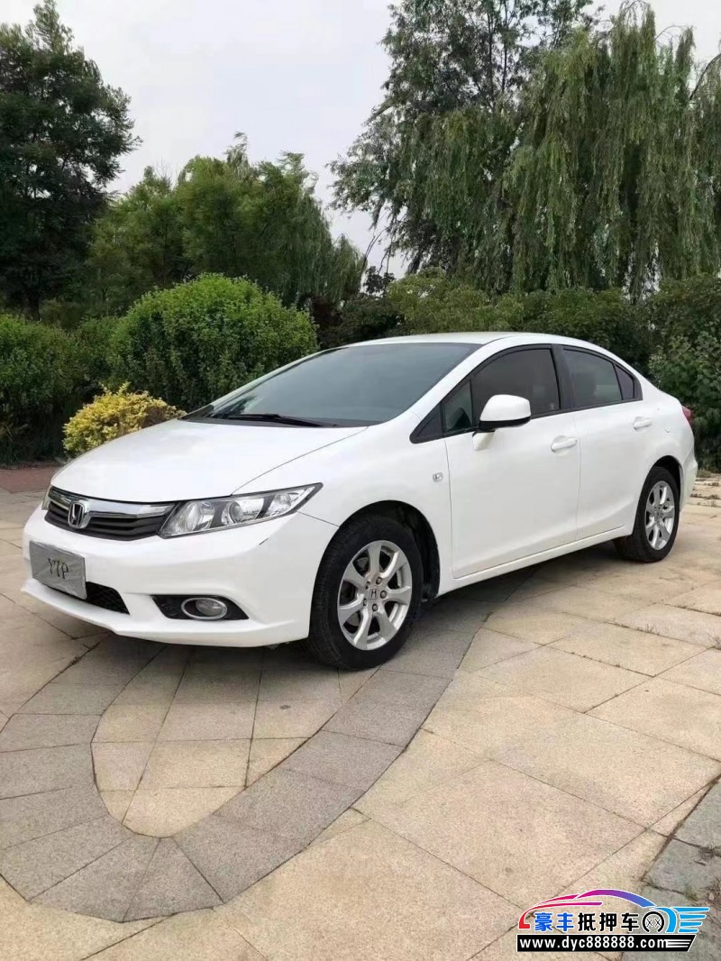 13年本田思域轿车 [已售]
