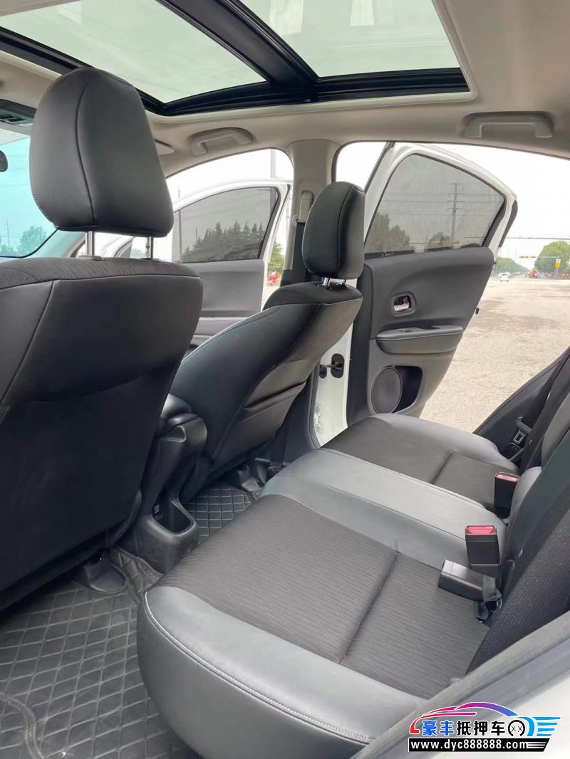 50 万品牌:缤智车辆编号:hf-378079发布时间:2021-06-17浏览:52次加入