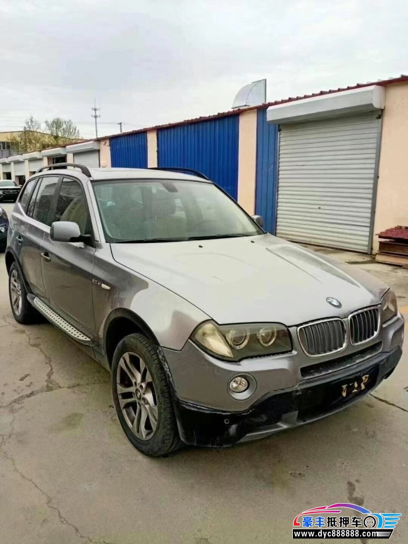 07年宝马x3suv [已售]