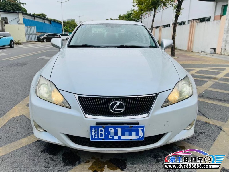 10年雷克萨斯is轿车 [已售]