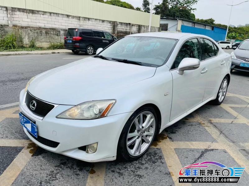 10年雷克萨斯is轿车 [已售]