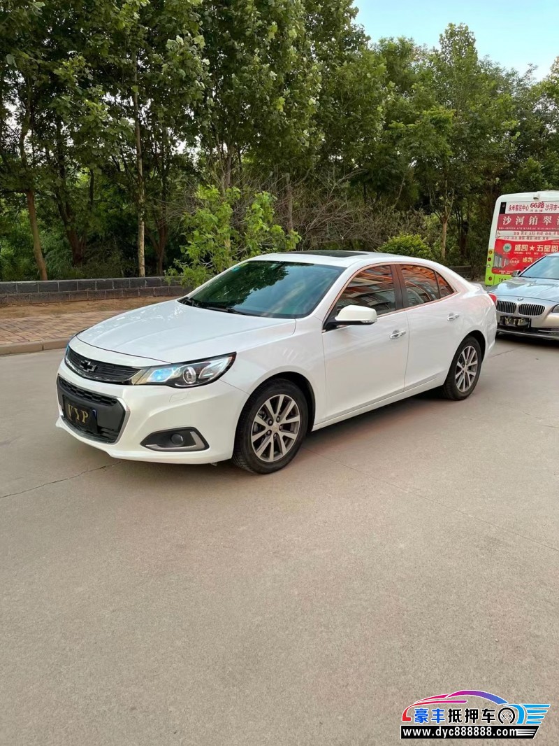 16年雪佛兰迈锐宝轿车 [已售]