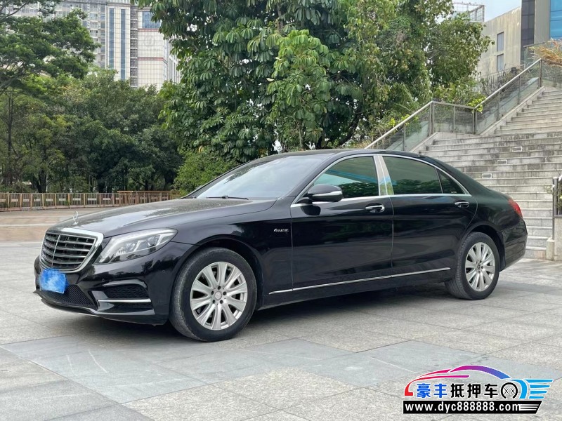 15年奔驰s轿车 [已售]