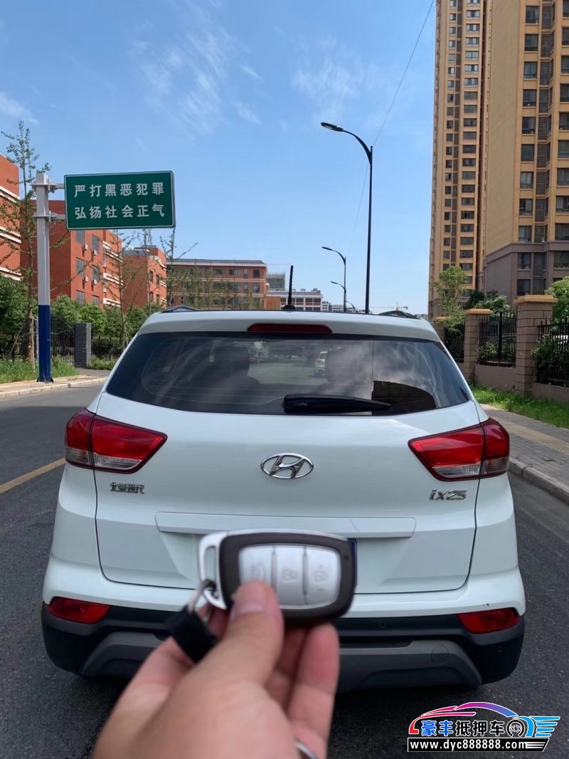 18年现代ix25轿车 [已售]
