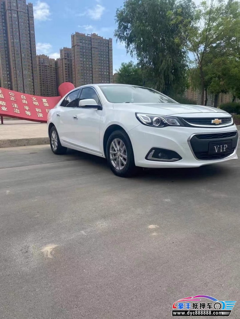 18年雪佛兰迈锐宝轿车 [在售]