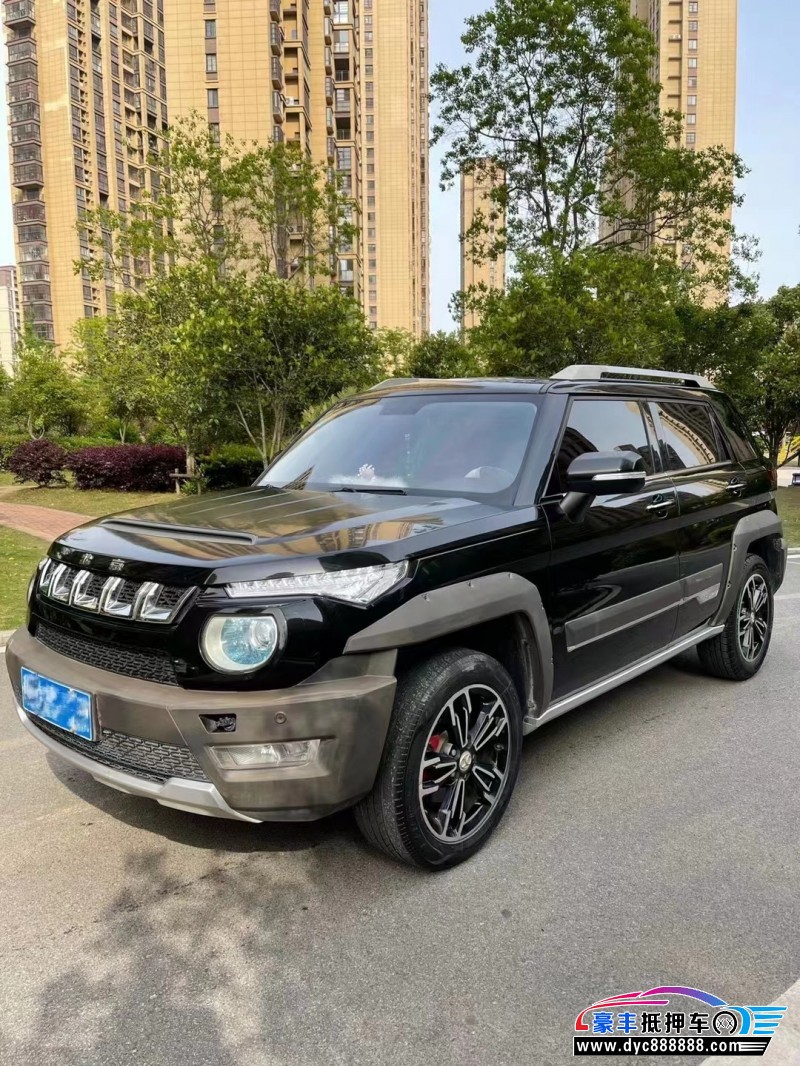 17年北京bj20轿车已售