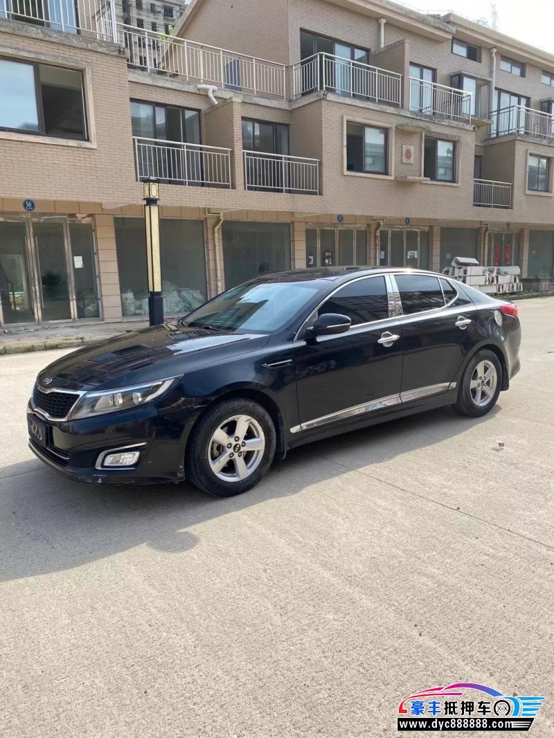 16年起亚k5轿车 [已售]