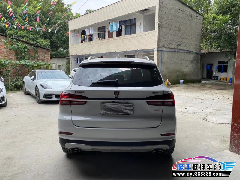 19年荣威RX5SUV抵押车出售