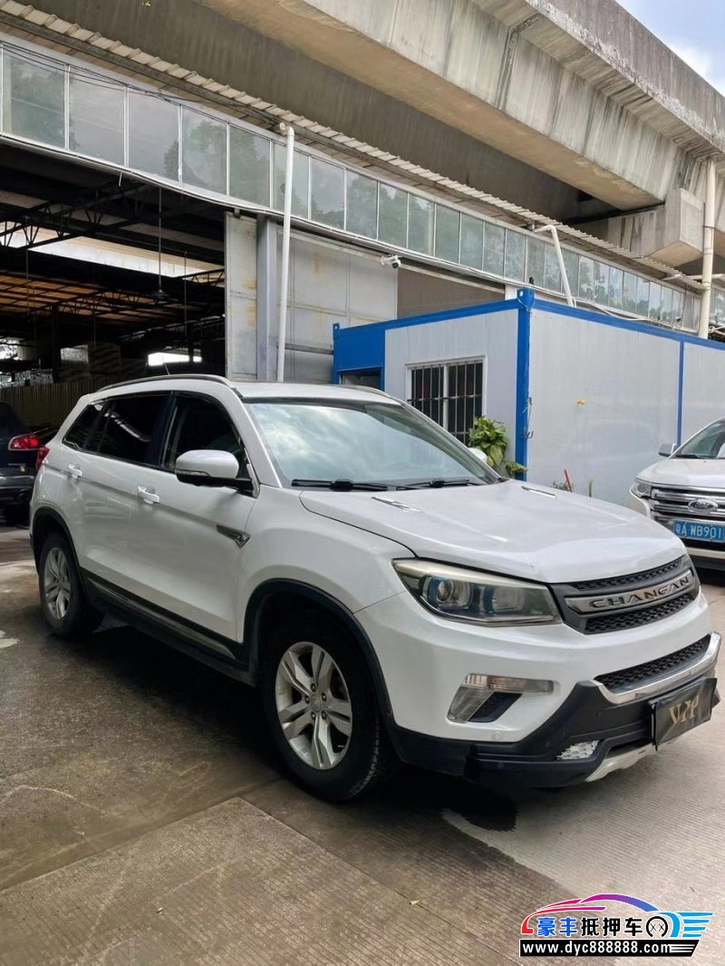 15年长安cs75suv [已售]