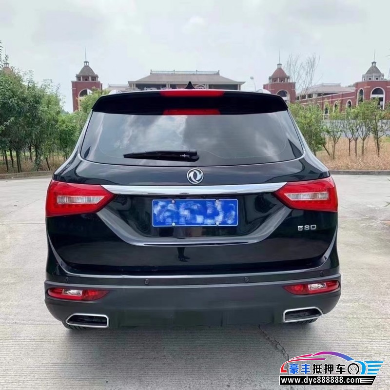 19年东风风光580suv