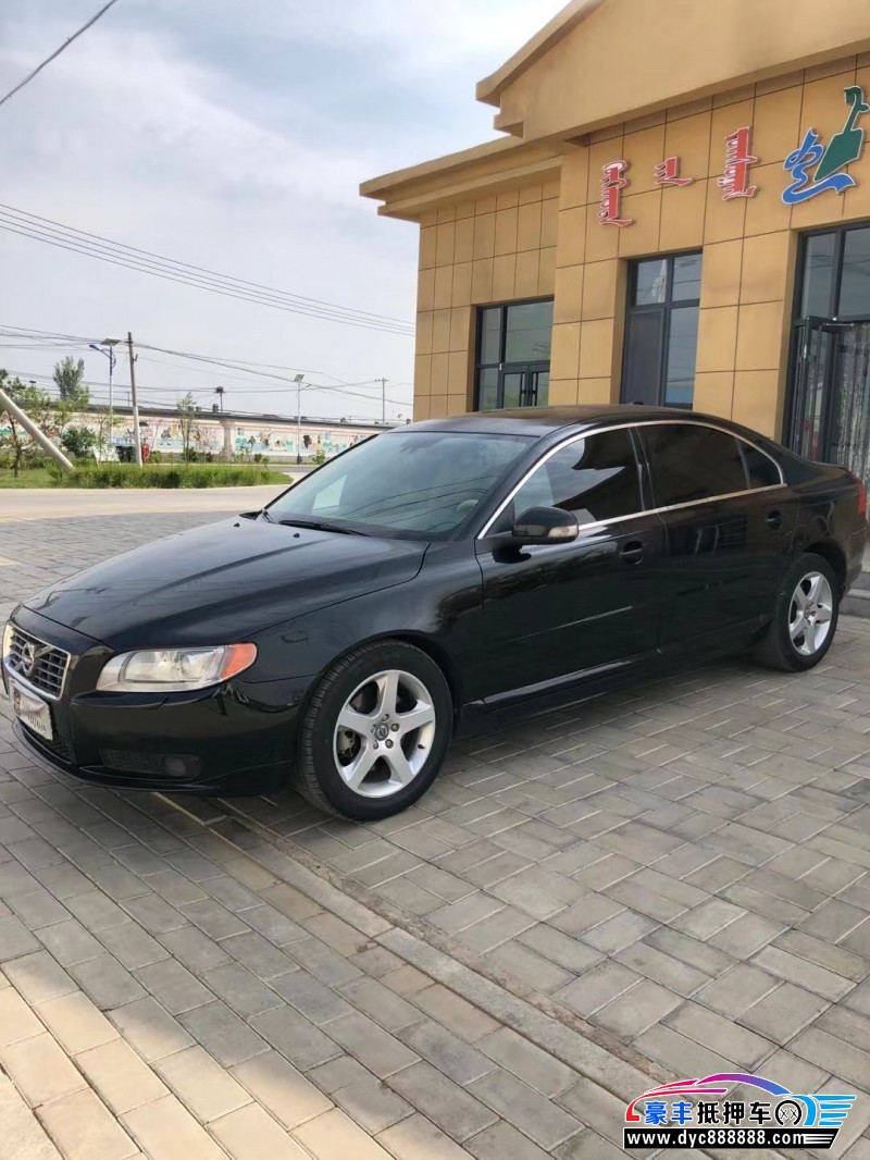 10年沃尔沃s80轿车 [已售]