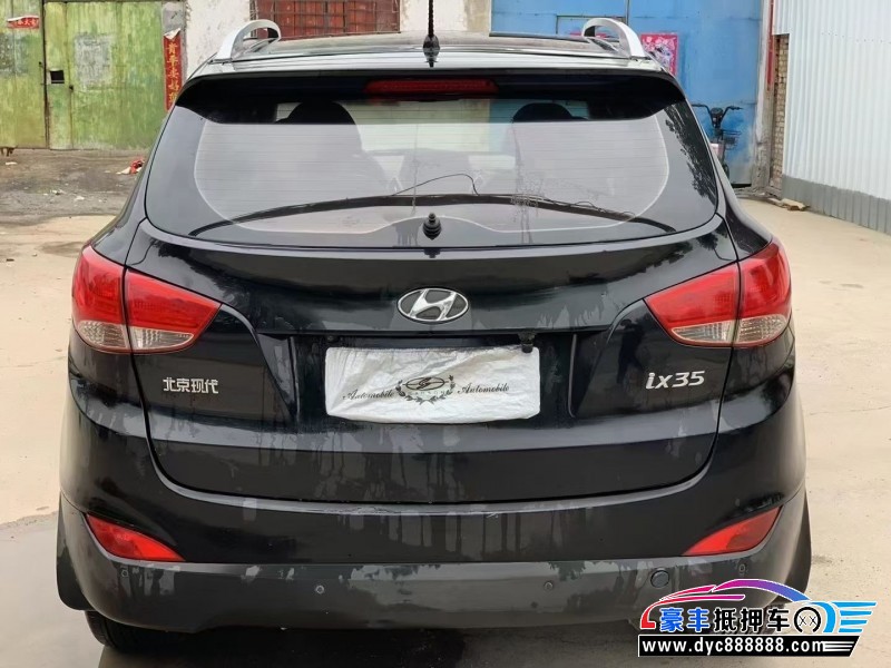 10年现代ix35轿车已售
