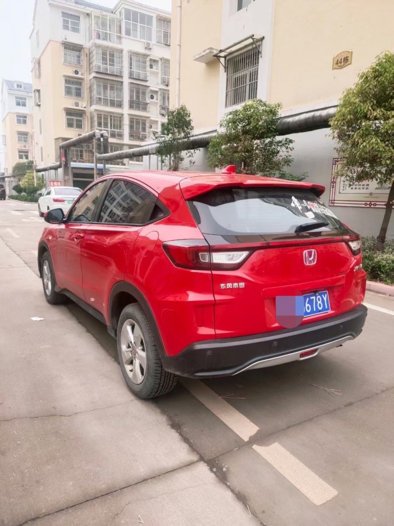 15年本田xrvsuv已售