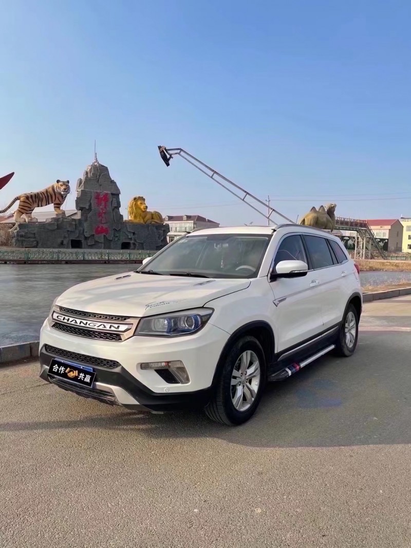 14年长安cs75suv在售