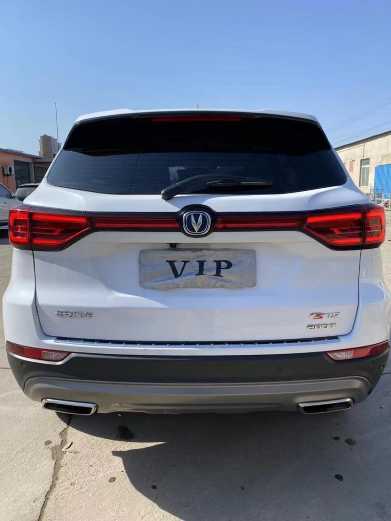 19年长安cs75suv在售