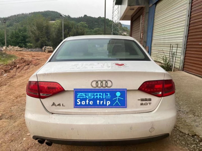 20 万品牌:a4l车辆编号:hf-507047发布时间:2022-04-15浏览:0次加入