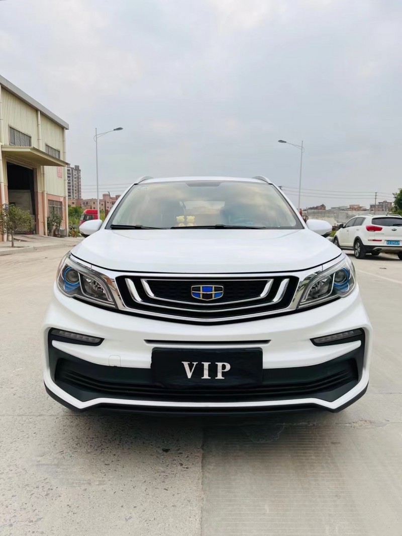 19年吉利远景x3轿车在售