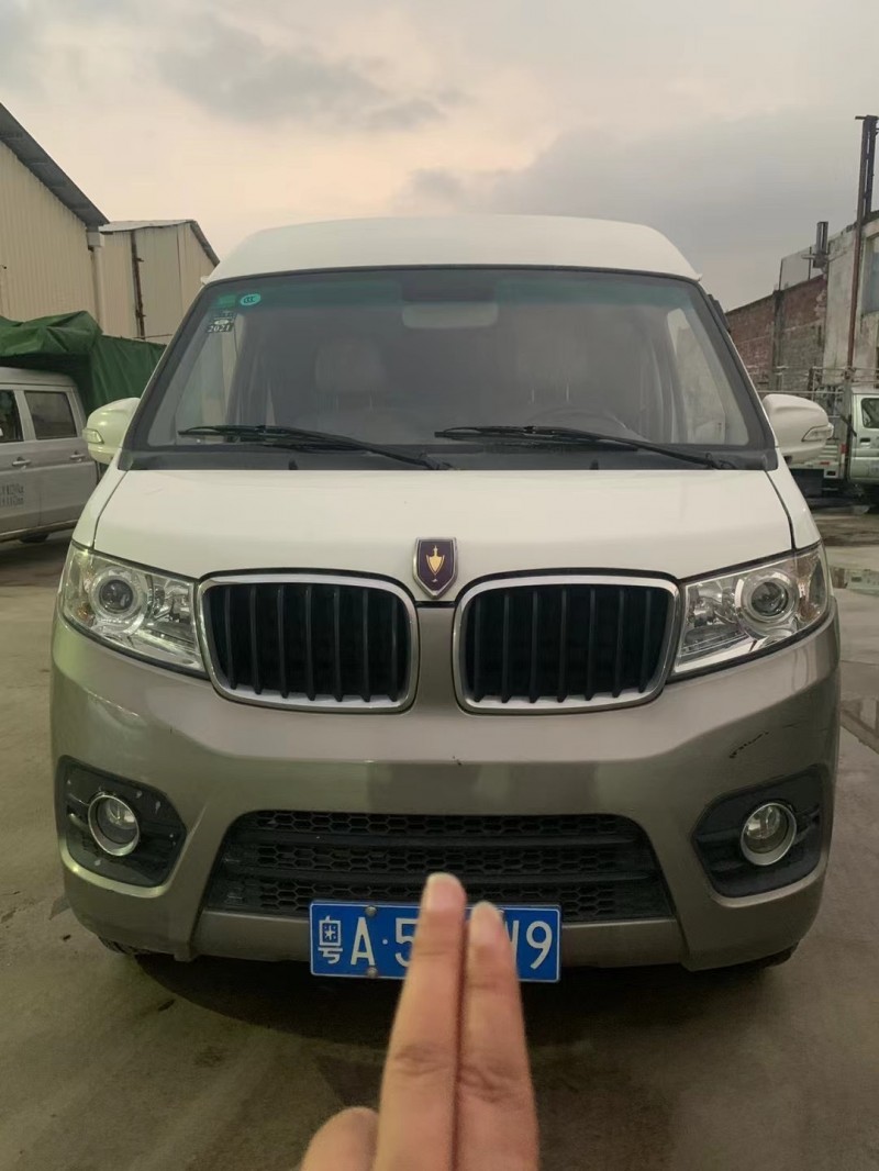 20年金杯海狮轿车抵押车出售